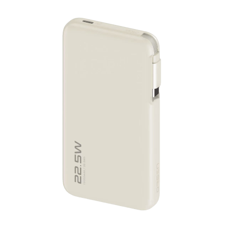 แบตสำรอง ORSEN BY ELOOP E60 สีเบจ 10000MAH ชาร์จเร็ว 22.5W มีสายในตัว_0