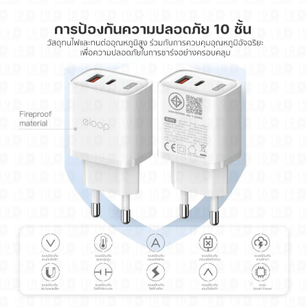 หัวชาร์จ ELOOP C31T สีเขียว ชาร์จเร็ว 30W PD QC 3.0_2