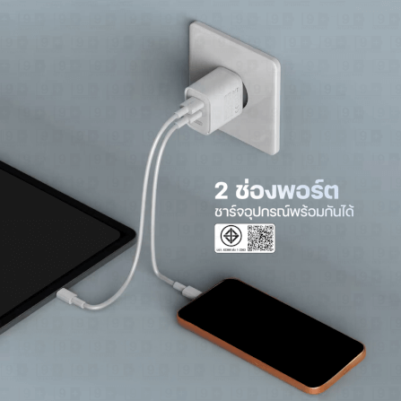 หัวชาร์จ ELOOP C31T สีเขียว ชาร์จเร็ว 30W PD QC 3.0_3