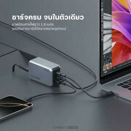 หัวชาร์จ ORSEN BY ELOOP C102T ชาร์จเร็ว 100W PD QC PPS พร้อมสายไฟยาว 1.8 เมตร_3