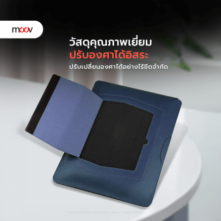 กระเป๋า MOOV BL01 สีน้ำเงิน 13.3 นิ้ว 3 IN 1 สำหรับ MACBOOK AIR M2 M3 M4 PRO M5 M1_3
