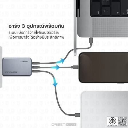 หัวชาร์จ ORSEN BY ELOOP C101T ชาร์จเร็ว 100W PD QC PPS_4