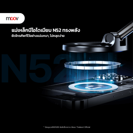 ขาตั้งมือถือ MOOV VH04 สีดำ แบบดูดสูญญากาศ ขนาดพกพา_4