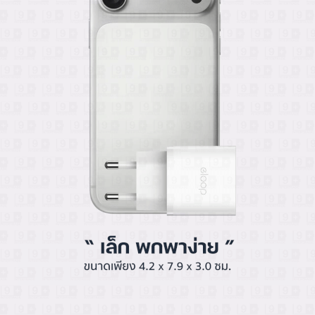 หัวชาร์จ ELOOP C31T สีเขียว ชาร์จเร็ว 30W PD QC 3.0_6