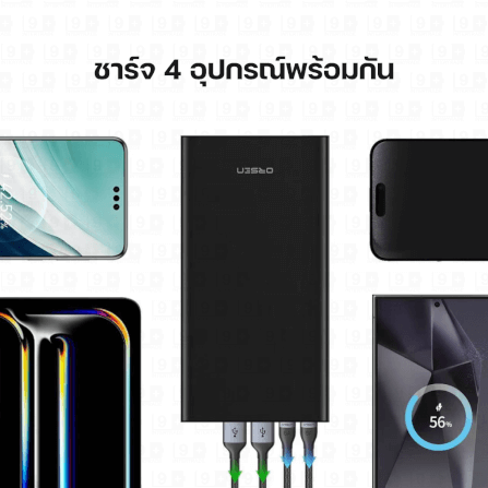 แบตสำรอง ORSEN BY ELOOP E29ULTRA สีดำ 30000MAH PD 45W | QC 3.0_6