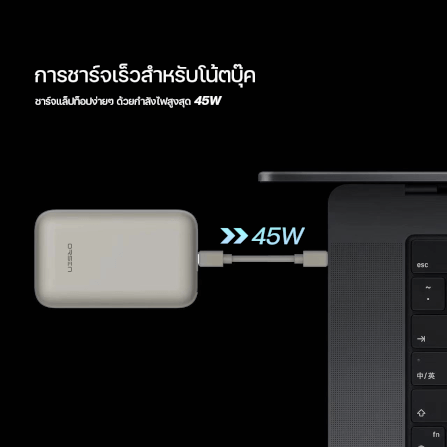 แบตสำรอง ORSEN BY ELOOP E67 สีเทา 10500MAH ชาร์จเร็ว PD 45W_7