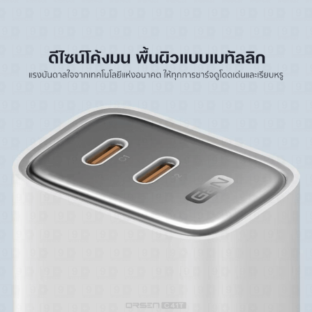 หัวชาร์จ ELOOP C41T สีขาว หัวชาร์จเร็ว และ สายชาร์จเร็ว PD 45W สำหรับ สมาร์ทโฟน ทุกรุ่น ANDROID PHONE_7