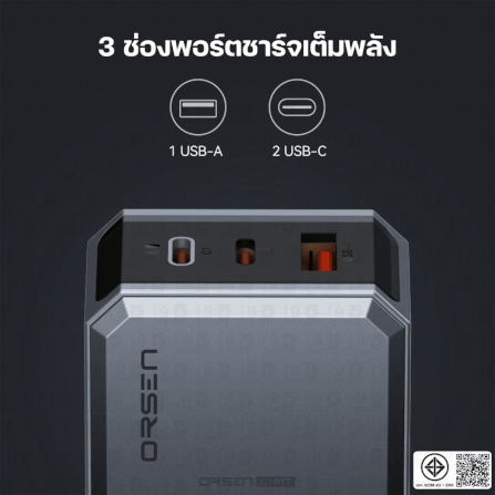 หัวชาร์จ ORSEN BY ELOOP C101T ชาร์จเร็ว 100W PD QC PPS_8