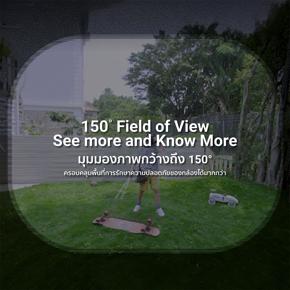 กล้องวงจรปิดภายนอก IMILAB VIDEO DOORBELL กล้องกริ่งประตู คมชัดมากถึง 2.5K มุมมอง 150° เตือนผ่านมือถือ