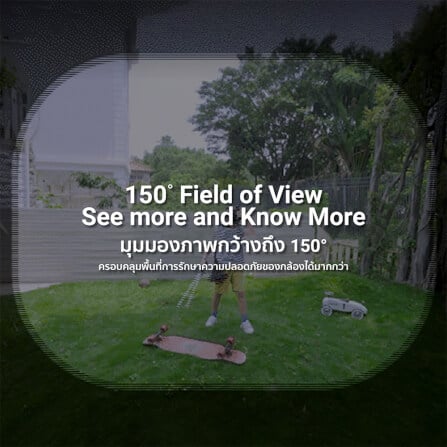 กล้องวงจรปิดภายนอก IMILAB VIDEO DOORBELL กล้องกริ่งประตู คมชัดมากถึง 2.5K มุมมอง 150° เตือนผ่านมือถือ_2