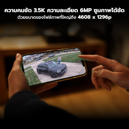 กล้องวงจรปิดภายนอก IMILAB EC6 PANORAMA กล้องวงจรปิด มุมมองกว้าง 180° คมชัด 3.5K หมุนได้ 344°_3