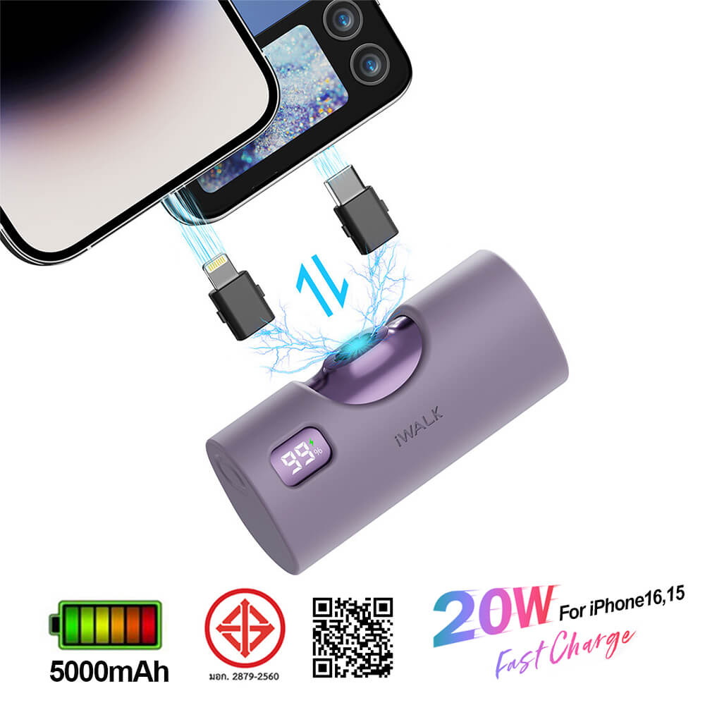 แบตเตอรี่สำรอง IWALK LINKPODX 5000 MAH สี PURPLE เปลี่ยนหัวชาร์จได้ทั้ง LIGHTNING และ TYPEC_1