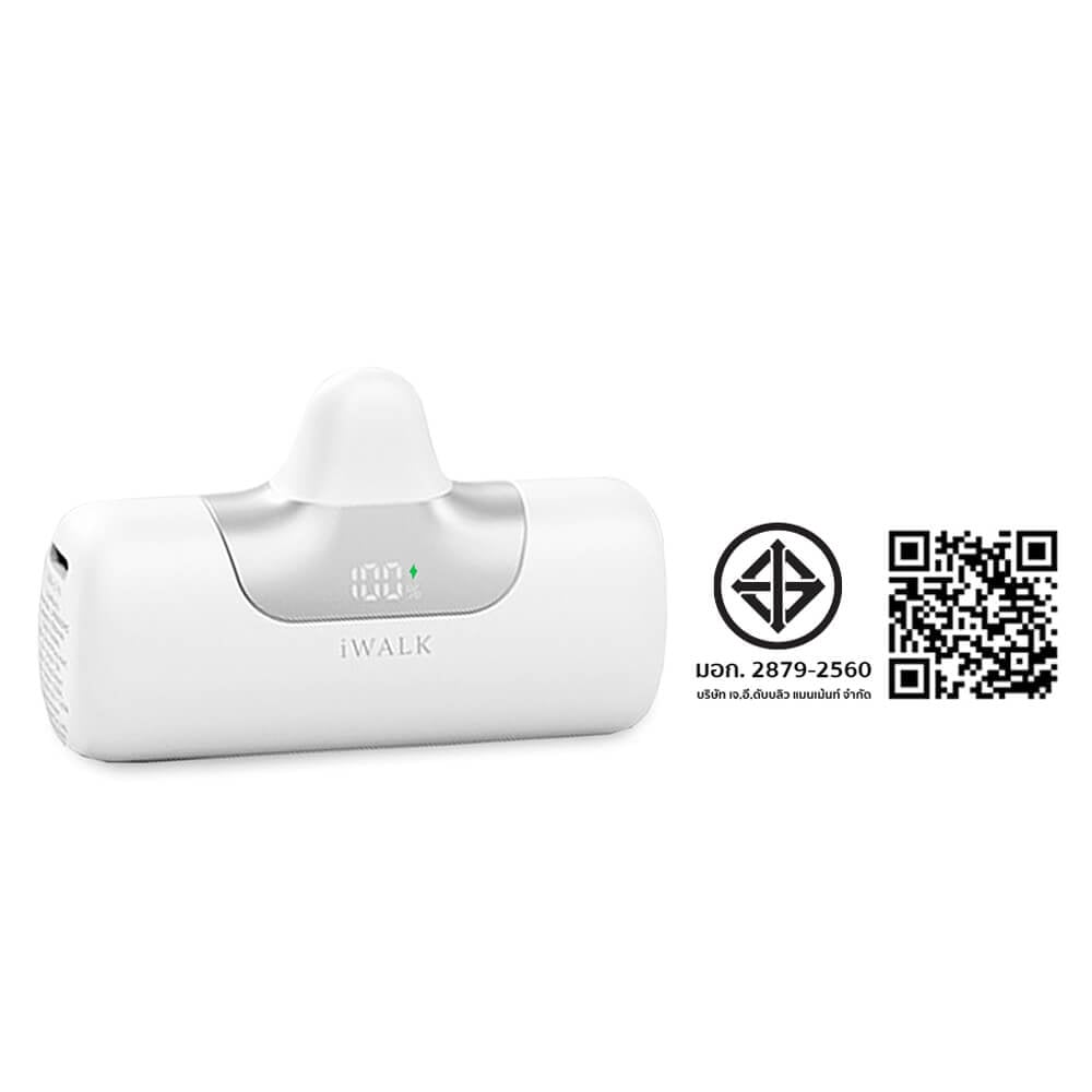แบตเตอร์รี่สำรอง IWALK LINKPOD5 5500 MAH หัวชาร์จไร้สายหัวTypeC สี White ชาร์จเร็วสูงสุด 22.5W _8