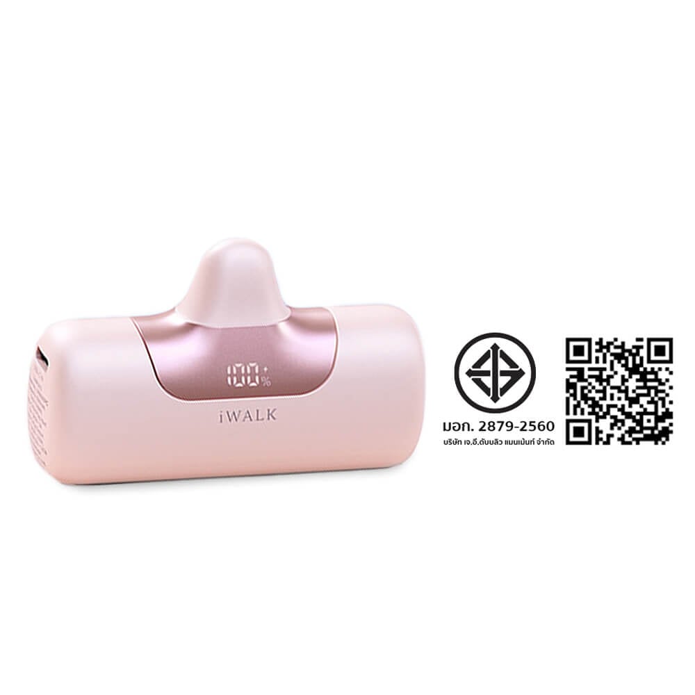 แบตเตอร์รี่สำรอง IWALK LINKPOD5 5500 MAH หัวชาร์จไร้สายหัว TypeC สี Pink ชาร์จเร็วสูงสุด 22.5W _7