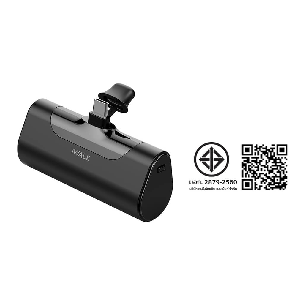 แบตเตอร์รี่สำรอง iWALK LinkPod4 ความจุ 4500mAh หัวชาร์จTypeC สี Black รองรับการชาร์จเร็ว 20W