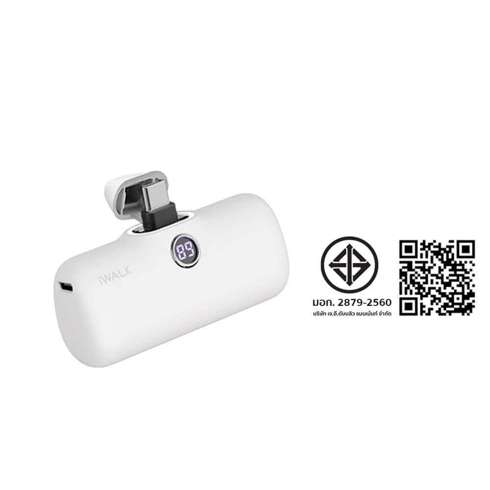 แบตเตอร์รี่สำรอง IWALK LINKPOD PRO 4800 MAH หัวชาร์จไร้สายหัว หัวชาร์จ TYPE C สี WHITE