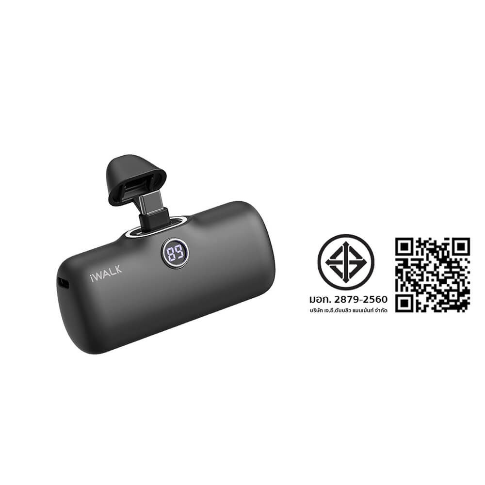 แบตเตอร์รี่สำรอง IWALK LINKPOD PRO 4800 MAH หัวชาร์จไร้สาย หัว TYPEC สี BLACK