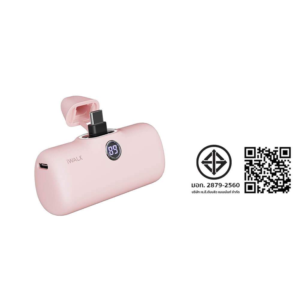แบตเตอร์รี่สำรอง IWALK LINKPOD PRO 4800 MAH หัวชาร์จไร้สาย หัว TYPEC สี PINK