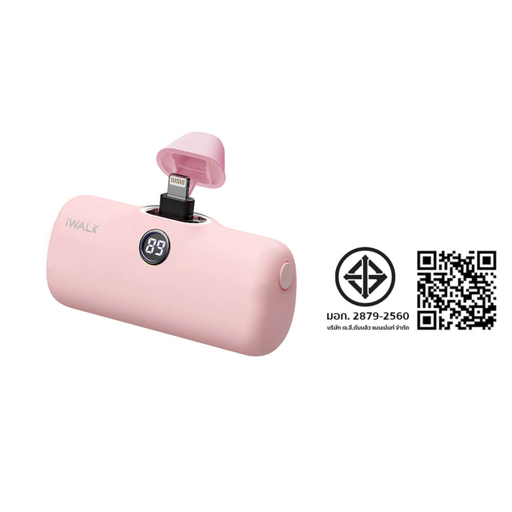 แบตเตอร์รี่สำรอง IWALK LINKPOD PRO 4800 MAH หัวชาร์จไร้สายหัว หัวชาร์จ LIGHTNING สี PINK