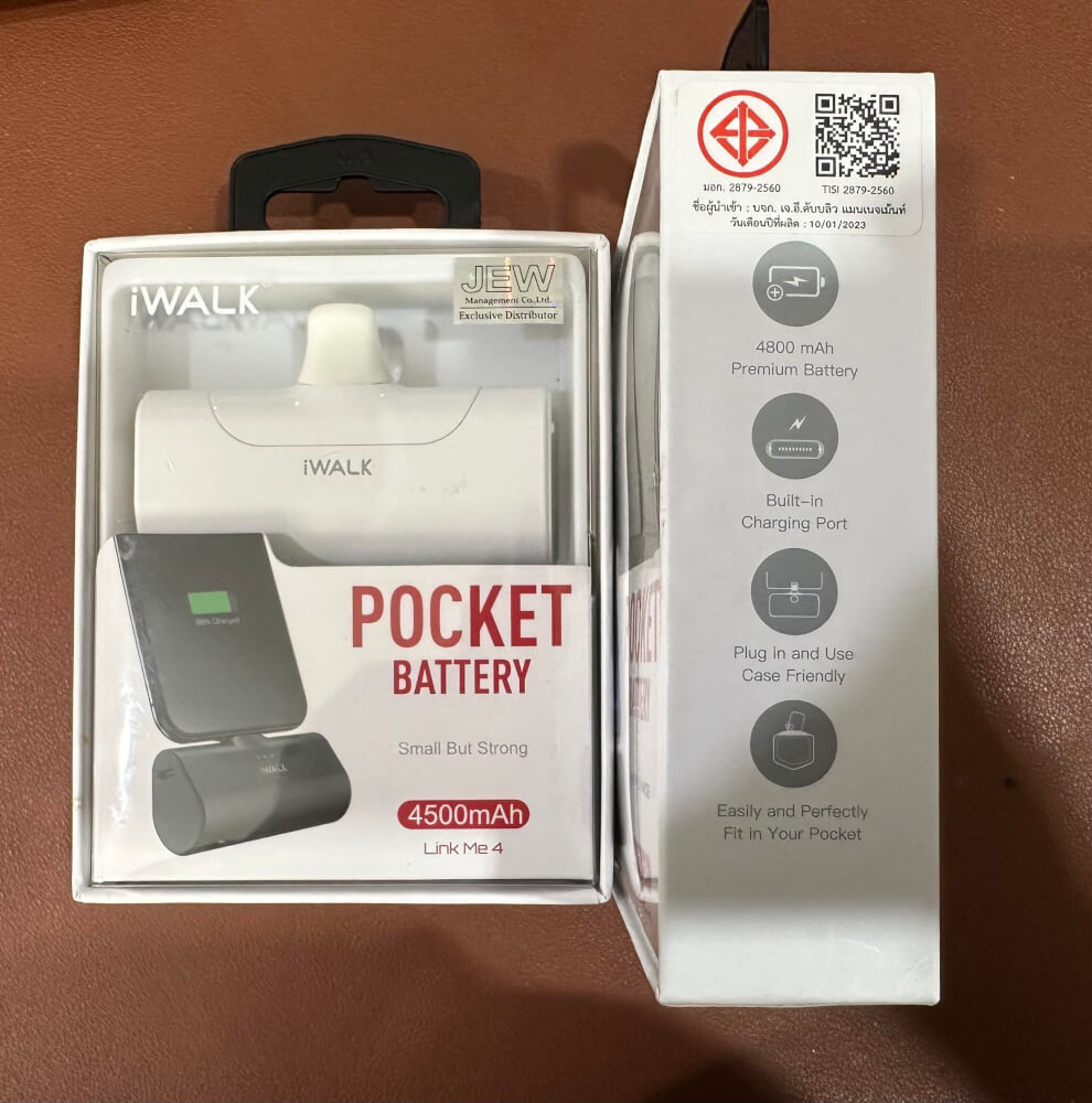 แบตเตอร์รี่สำรอง iWALK LinkPod4 ความจุ 4500mAh หัวชาร์จTypeC สี White  รองรับการชาร์จเร็ว 20W