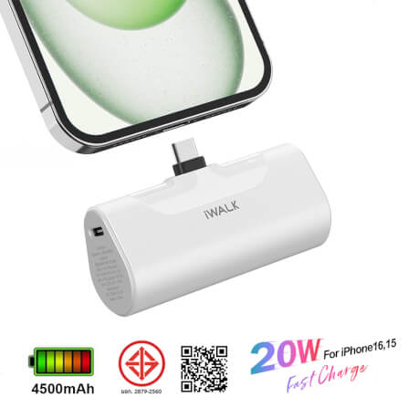 แบตเตอร์รี่สำรอง iWALK LinkPod4 ความจุ 4500mAh หัวชาร์จTypeC สี White  รองรับการชาร์จเร็ว 20W_1