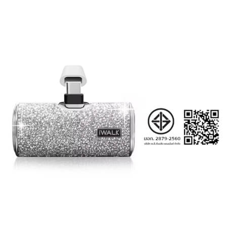 แบตเตอร์รี่สำรอง IWALK SECRET4500C ความจุ 4500MAH หัวชาร์จ TYPEC สี SILVER DIAMOND รองรับการชาร์จเร็ว 20W_8