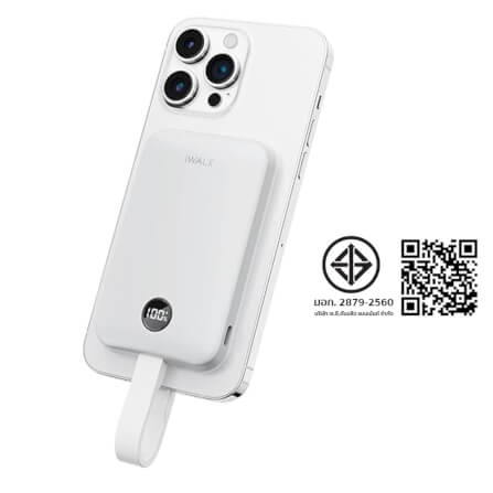 แบตเตอร์รี่สำรอง IWALK POWER HYBRID 10000MAH สี WHITE ชาร์จระบบ MAGSAFE มาพร้อมสายชาร์จในตัว รองรับการชาร์จเร็ว 30W FASTCHARGE_8