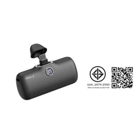 แบตเตอร์รี่สำรอง IWALK LINKPOD PRO 4800 MAH หัวชาร์จไร้สาย หัว TYPEC สี BLACK_9