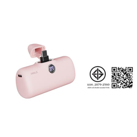 แบตเตอร์รี่สำรอง IWALK LINKPOD PRO 4800 MAH หัวชาร์จไร้สาย หัว TYPEC สี PINK_7