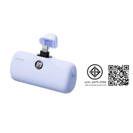 แบตเตอร์รี่สำรอง IWALK LINKPOD PRO 4800 MAH หัวชาร์จไร้สายหัว หัวชาร์จ LIGHTNING สี PURPLE_8