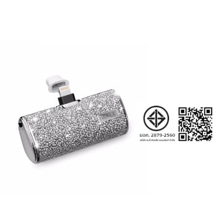 แบตเตอร์รี่สำรอง IWALK SECRET4500 MAH หัวชาร์จไร้สายหัว หัวชาร์จ LIGHTNING สี SILVER DIAMOND_8
