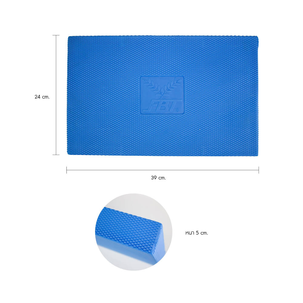 เบาะทรงตัว FBT รุ่น 68611 สีฟ้า