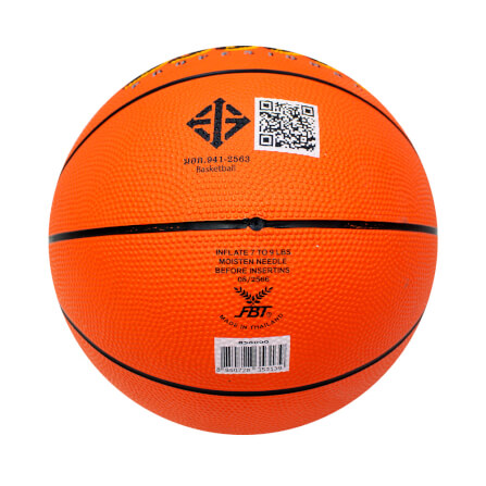 ลูกบาสเกตบอล FBT ไฟว์สตาร์ NO.BS8000 (35313) SET 2 ลูก_2