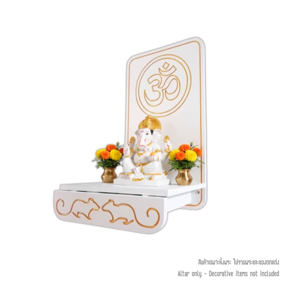 หิ้งพระพิฆเนศ ตั้งโต๊ะและติดผนัง KAF รุ่น BD12 ลายโอมใหญ่