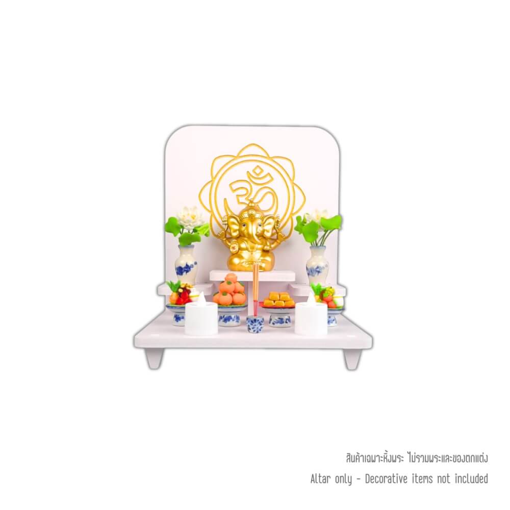 หิ้งพระโมเดิร์น KAF รุ่น BDSTEP01 ลายบัวโอม เซาะร่องลงทอง