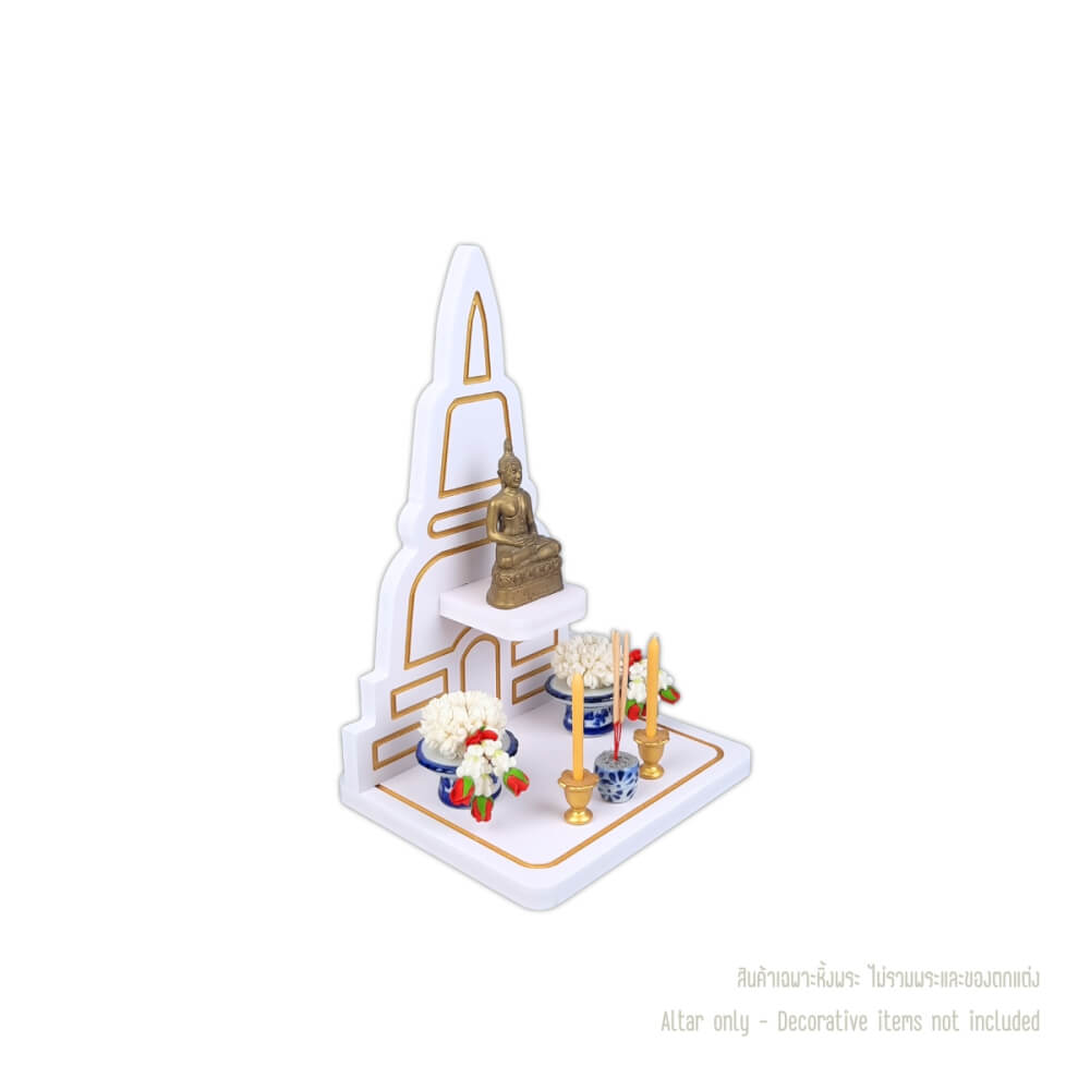 หิ้งพระตั้งโต๊ะขนาดเล็ก KAF รุ่น KAI04 ทรงเจดีย์