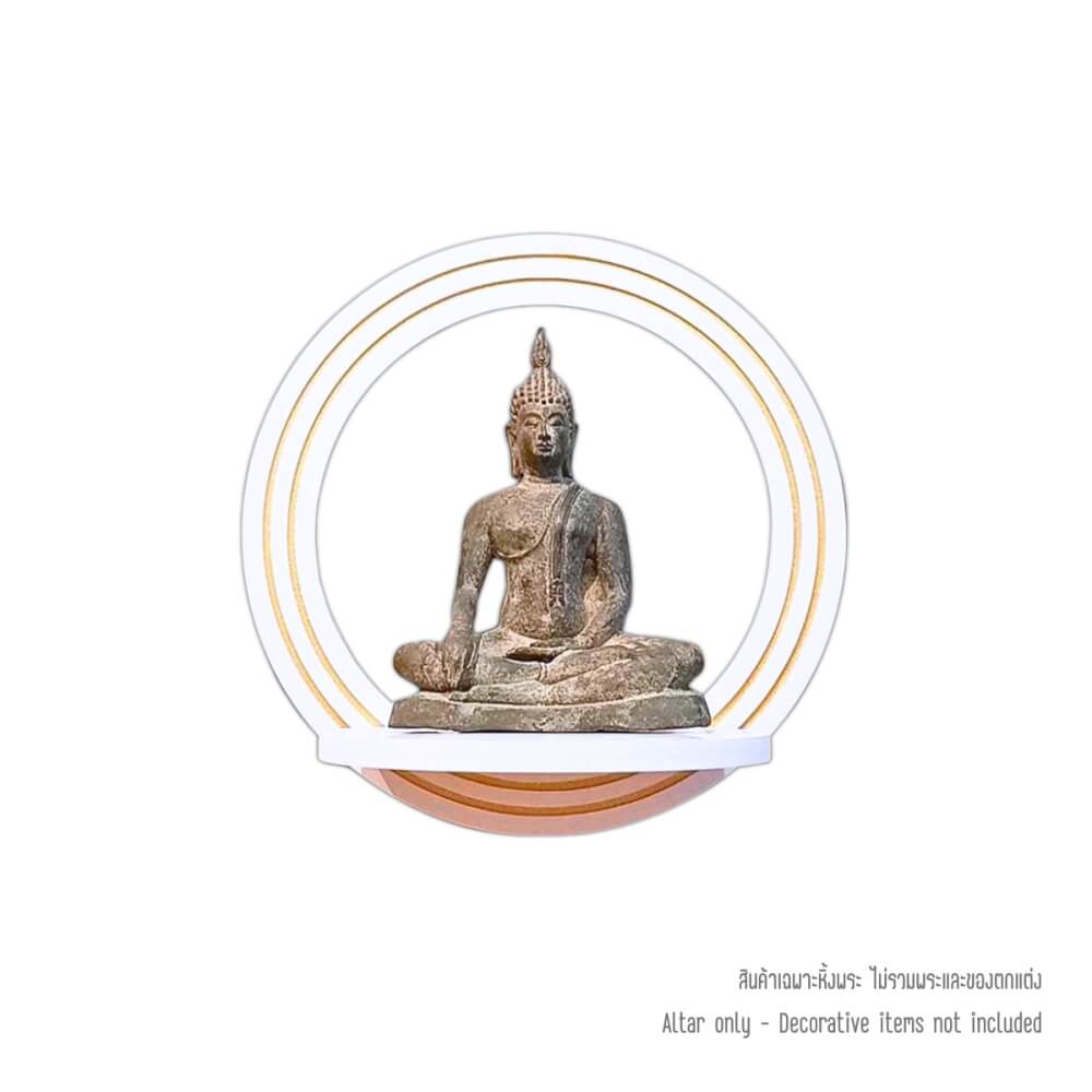 หิ้งพระติดผนัง KAF รุ่น SUN01 รัศมีวงกลม ลายทอง_0