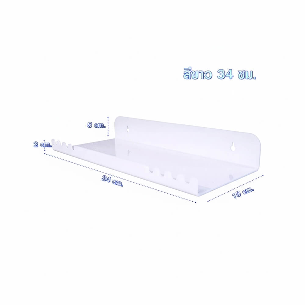 หิ้งพระติดผนัง KAF รุ่น WAVE01-AC อะคริลิคฉลุลาย สีขาว