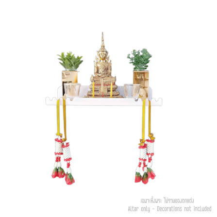 หิ้งพระติดผนัง KAF รุ่น WAVE01-AC อะคริลิคฉลุลาย สีขาว