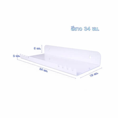 หิ้งพระติดผนัง KAF รุ่น WAVE01-AC อะคริลิคฉลุลาย สีขาว_5