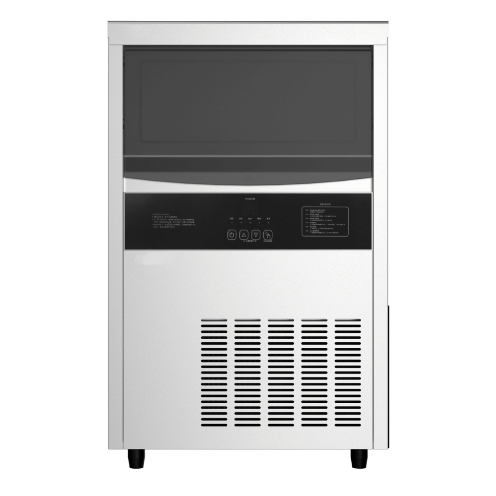 เครื่องทำน้ำแข็งขนาดเล็ก NAIXER รุ่น TB120B