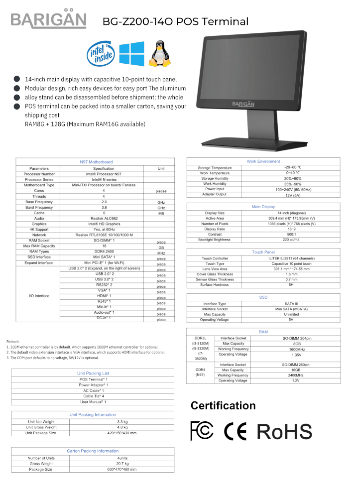 เครื่อง POS ALL-IN-ONE BARIGAN BG-Z200-14O WINDOWS หน้าจอเดียว