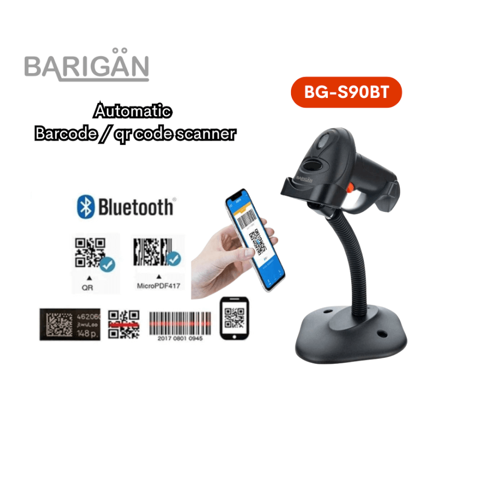 เครื่องสแกนบาร์โค้ด BARIGAN รุ่น BG-S90BT สแกนอัตโนมัติ