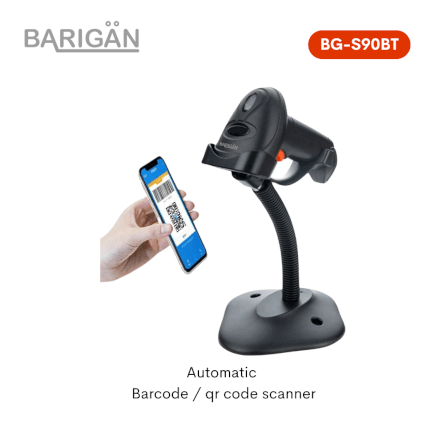 เครื่องสแกนบาร์โค้ด BARIGAN รุ่น BG-S90BT สแกนอัตโนมัติ_0