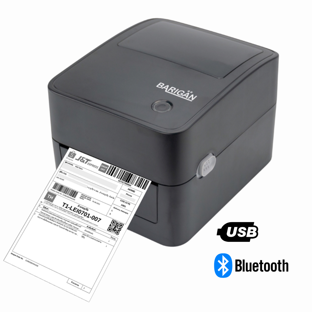 เครื่องพิมพ์ฉลากบาร์โค้ด BARIGAN รุ่น BG-IN20 THERMAL PRINTER ไม่ใช้หมึก USB+BLUETOOTH_0