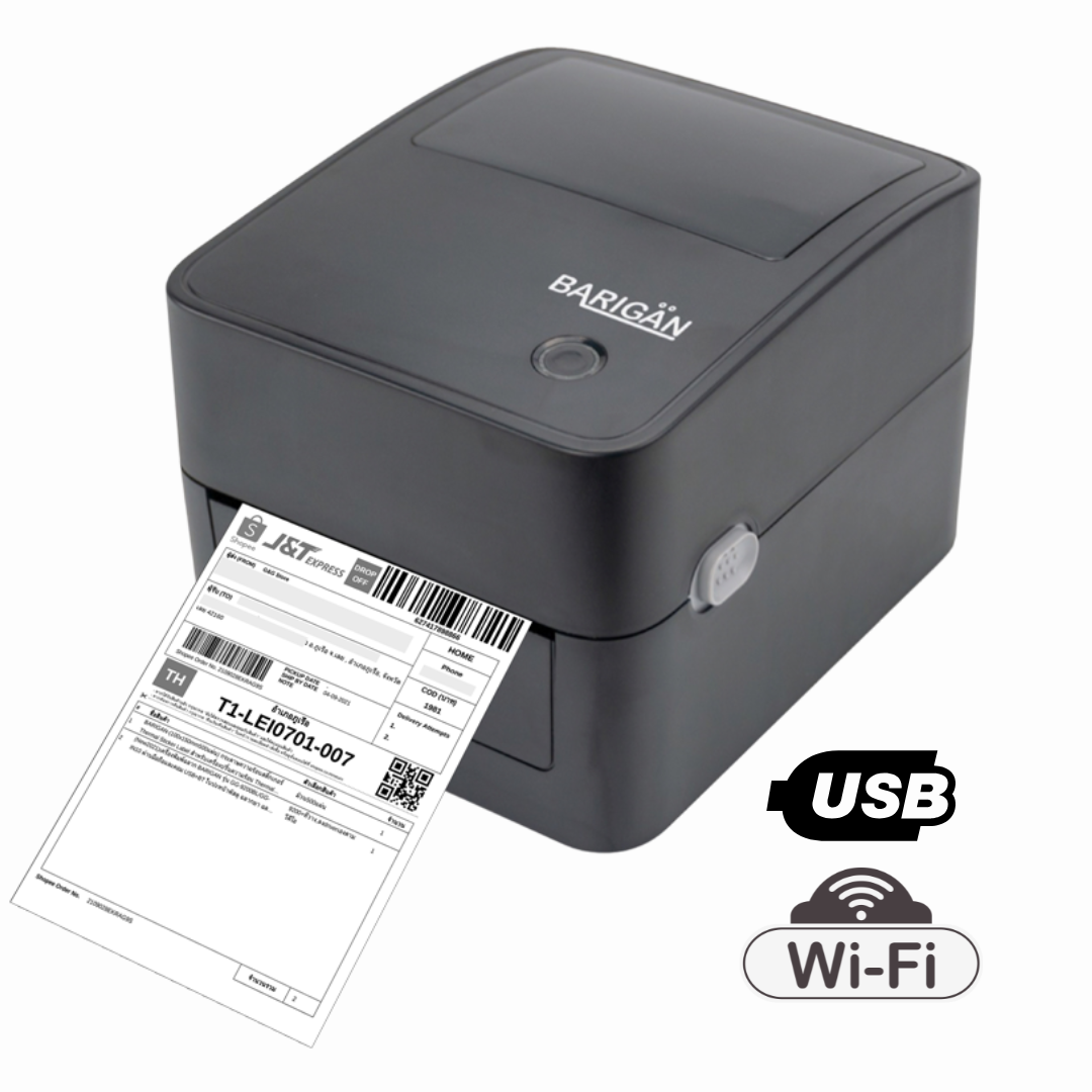 เครื่องพิมพ์ฉลากบาร์โค้ด BARIGAN รุ่น BG-IN20 THERMAL PRINTER ไม่ใช้หมึก USB+WIFI_1