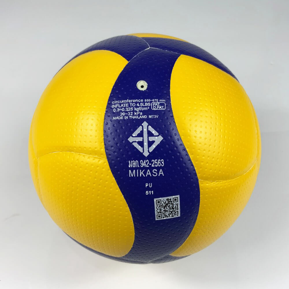 วอลเลย์บอล MIKASA V200W หนังอัดพียู (PU) นุ่มพิเศษ มีมอก. เบอร์ 5 แข่งขันนานาชาติ