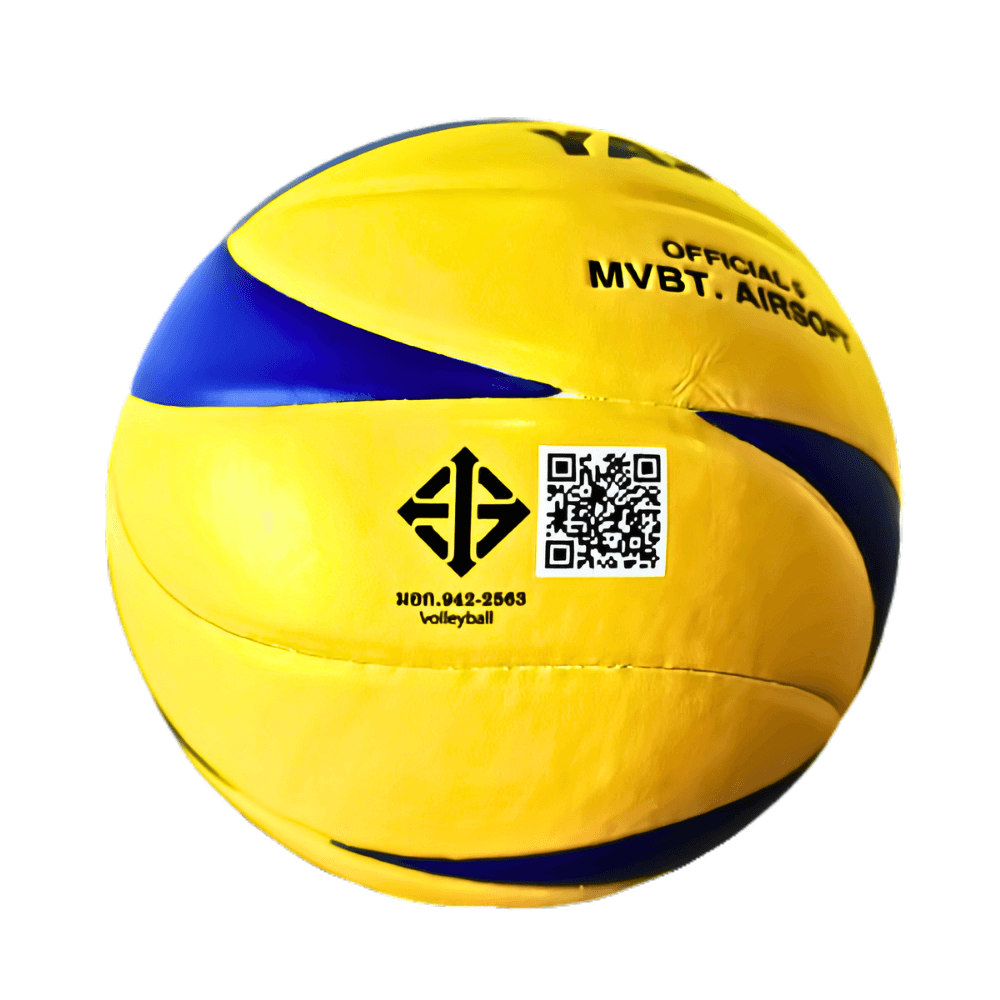 วอลเลย์บอล YASUMA YS-320 หนังอัด PVC ทนทาน มีมอก. เบอร์ 5