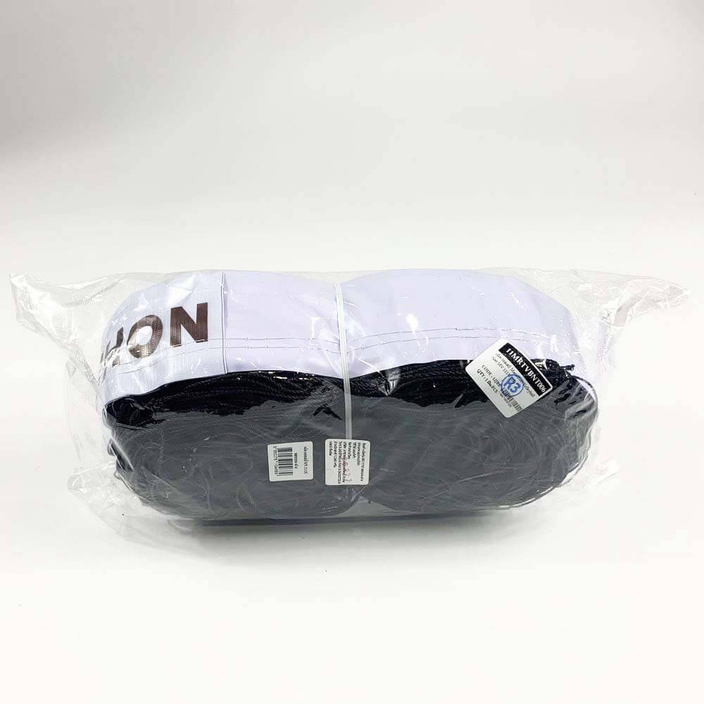 เน็ตวอลเลย์บอลแข่งขัน MARATHON รุ่น MV111X ขอบบน-ล่าง