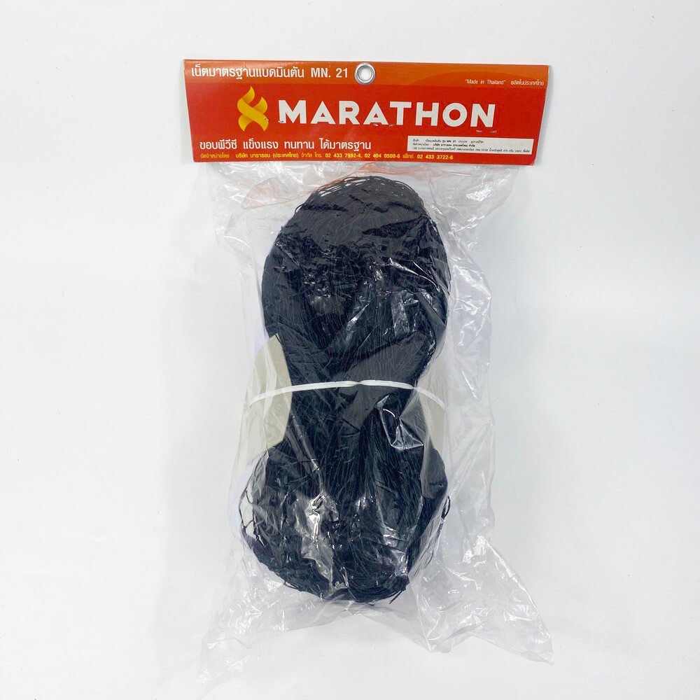 เน็ตแบดมินตัน MARATHON รุ่น MN.21 มีลวดสลิง แถบบน สีสด ชันเจน